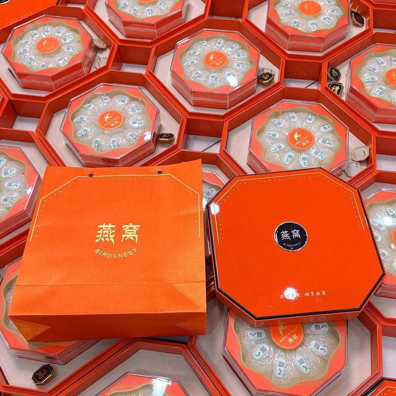 尊享印尼疏盏燕窝礼盒 50克溯源码臻品，送礼自用两相宜